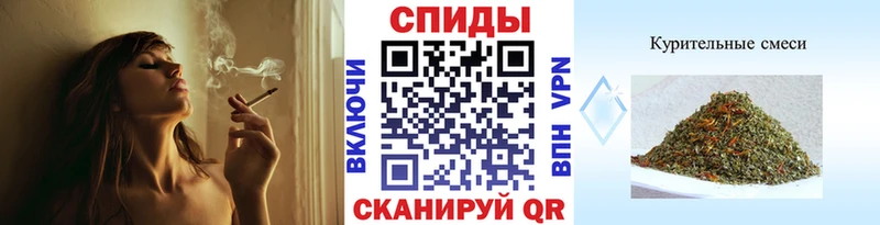 БУТИРАТ BDO Бавлы