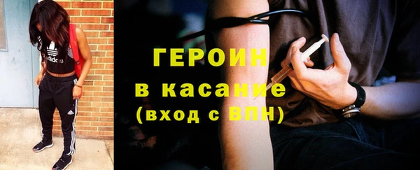 spice Алексин