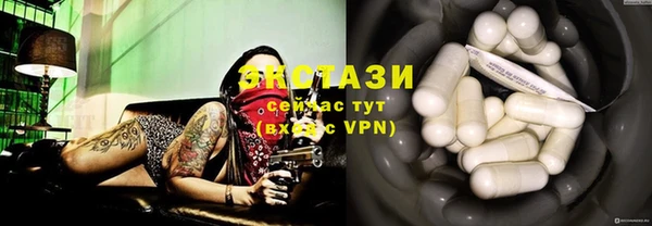 мефедрон Абинск