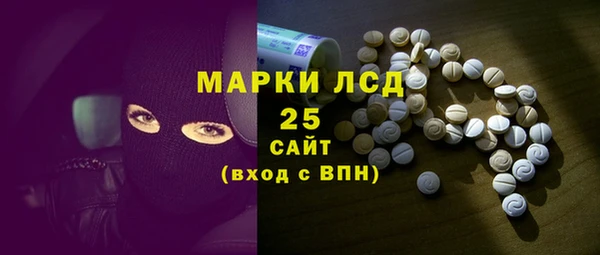 spice Алексин