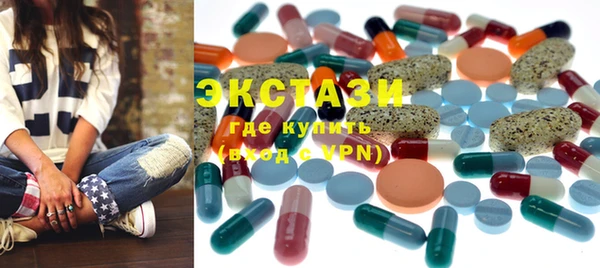 прущая мука Алзамай