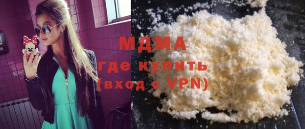 spice Алексин