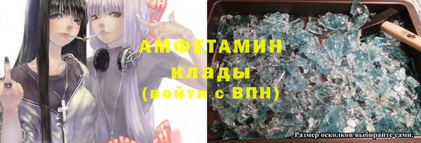 прущая мука Алзамай