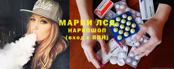 ALPHA-PVP Алексеевка