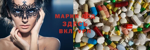прущая мука Алзамай