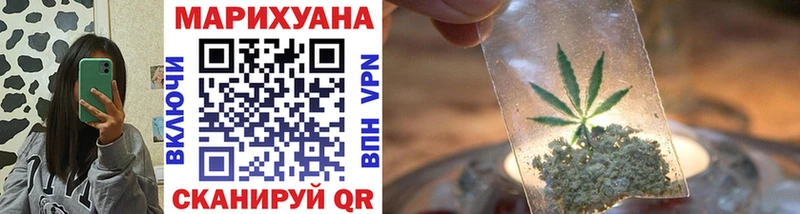 Конопля индика  Бавлы 